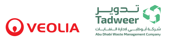 جامعة السوربون