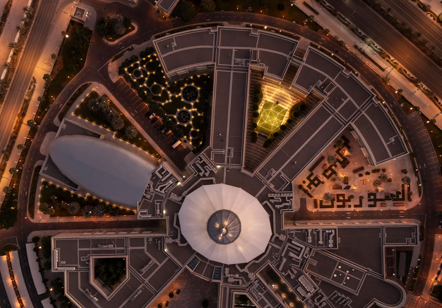 اكتشف حرم الجامعة