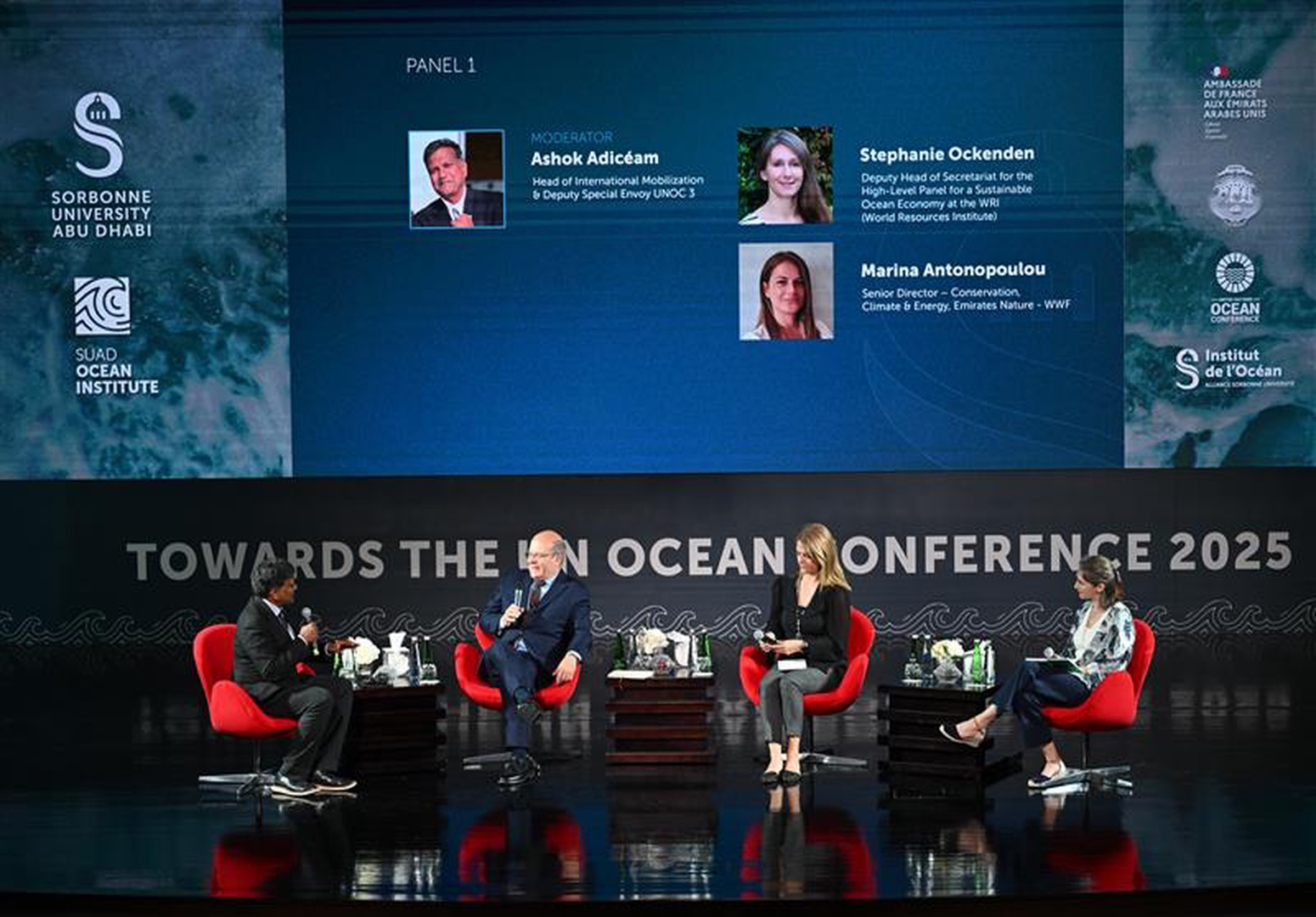 فرقنا البحثية