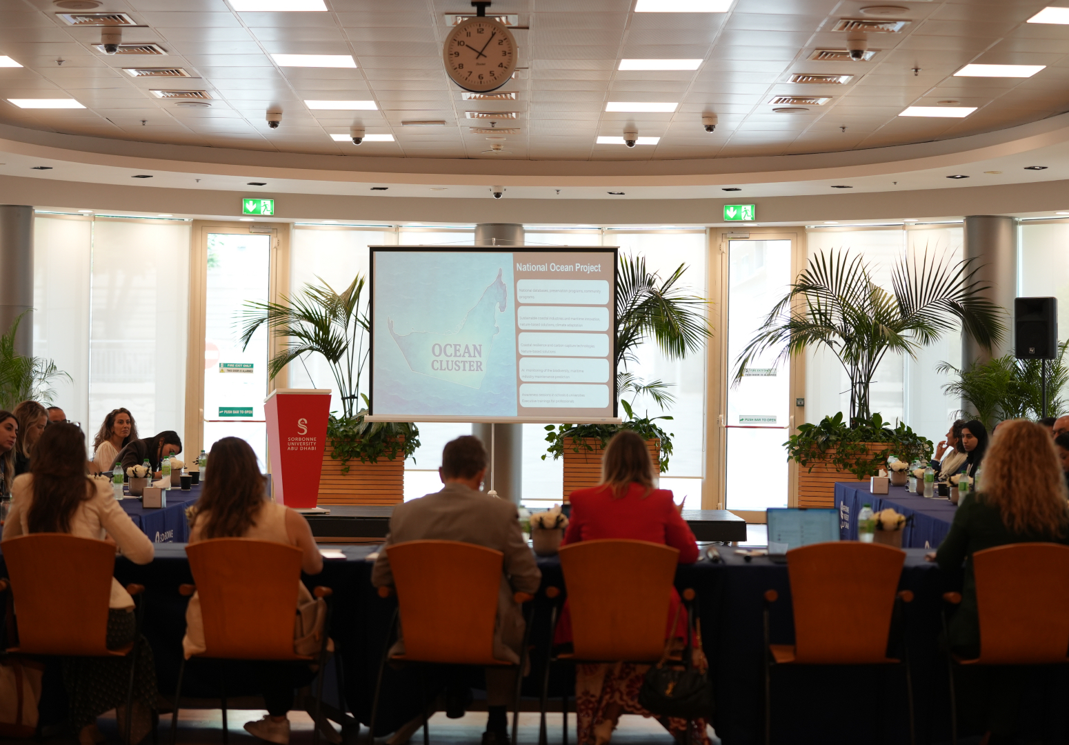 الفعاليات العلمية