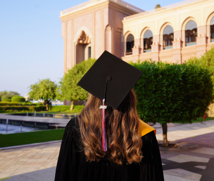 جامعة السوربون