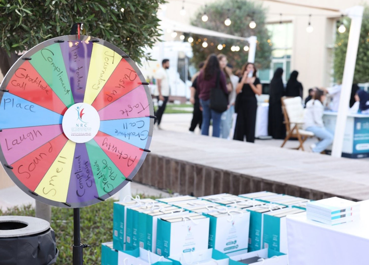 جامعة السوربون