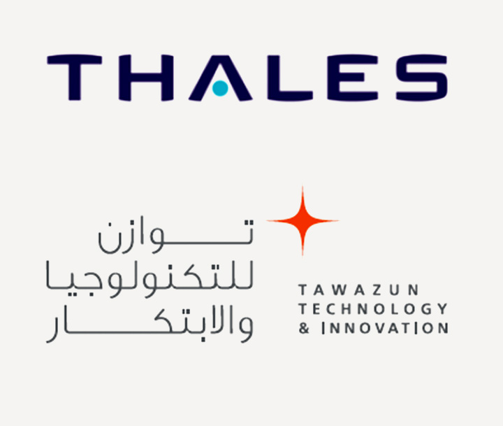جامعة السوربون