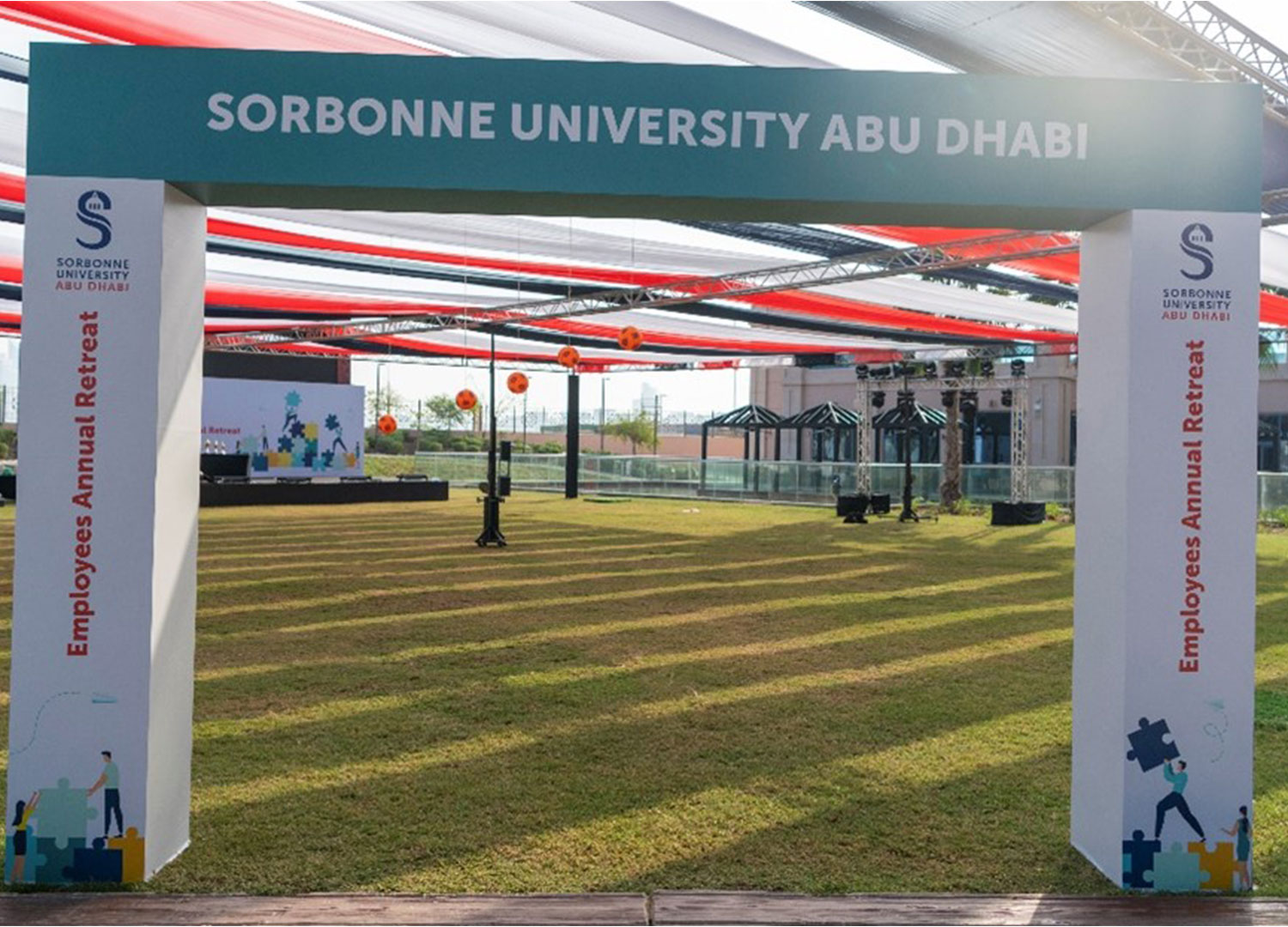 جامعة السوربون