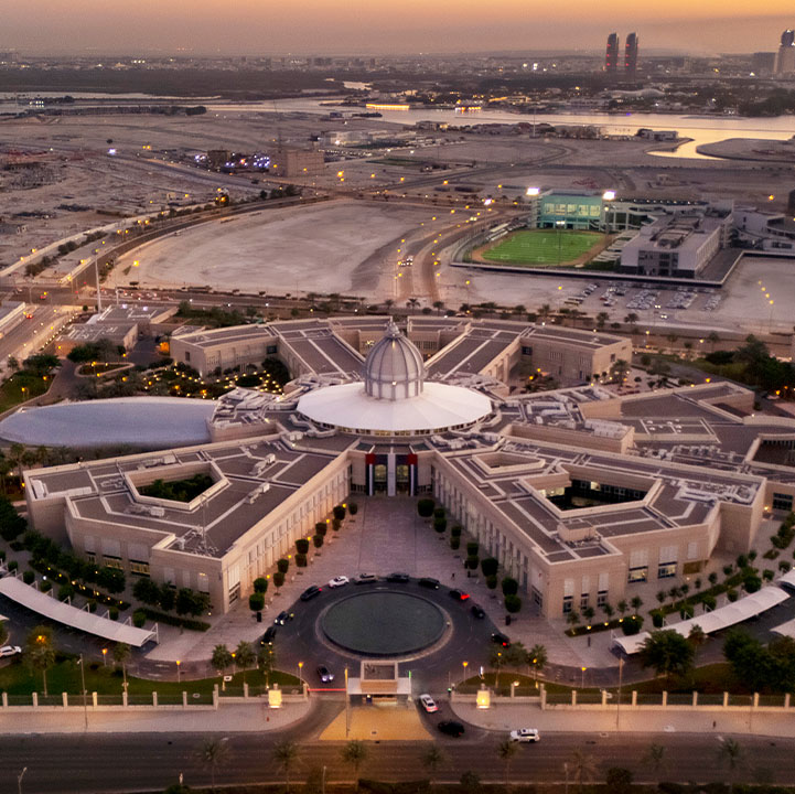 الإدارة العليا