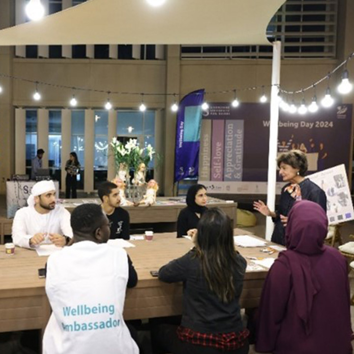 جامعة السوربون