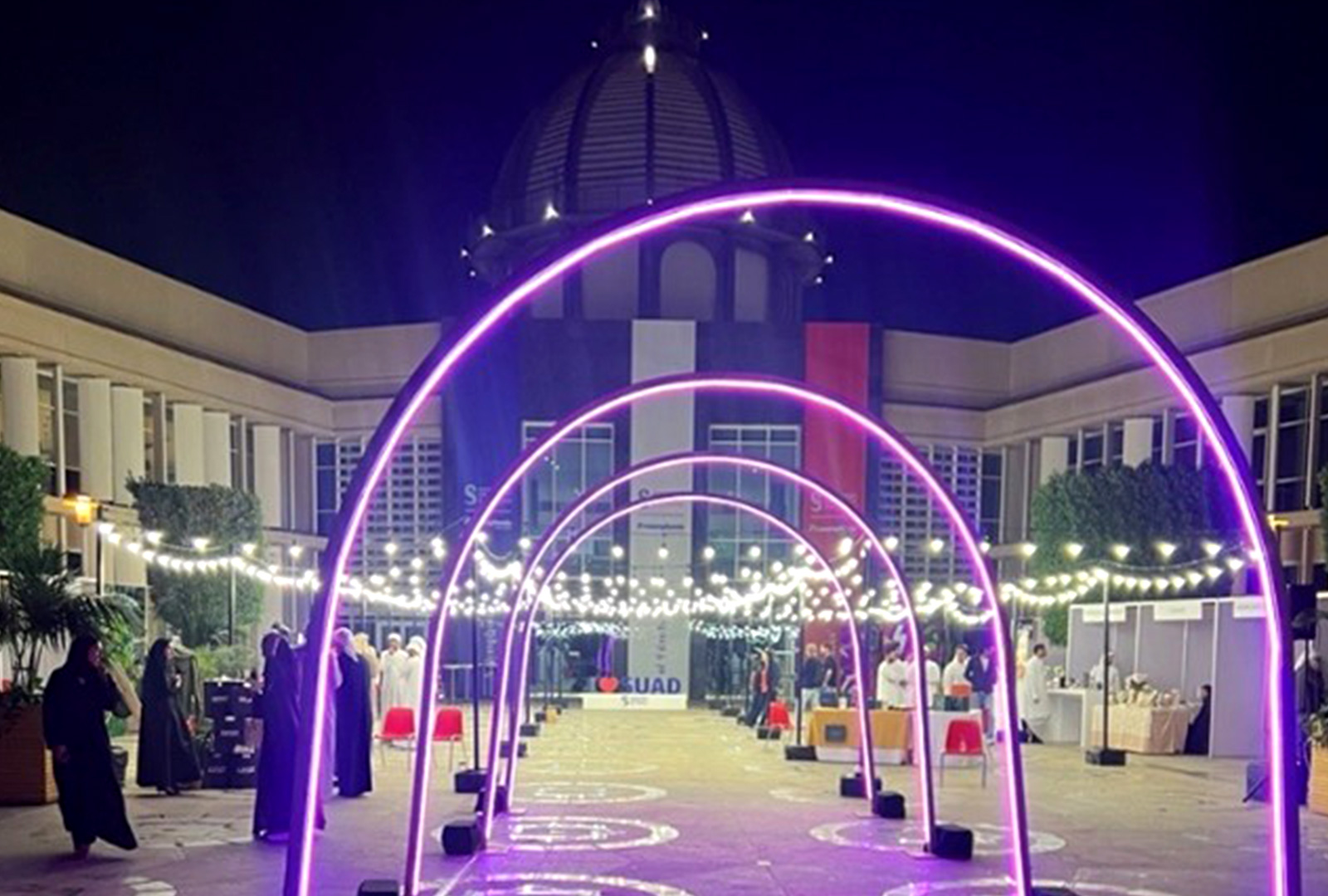 جامعة السوربون