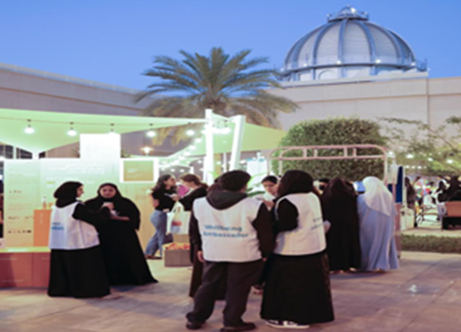 جامعة السوربون