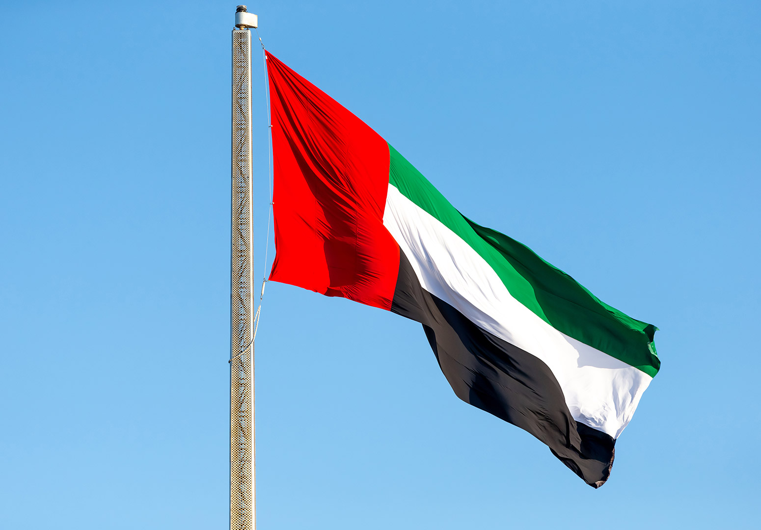 Webinar - UAE Resident Bachelor Applicants