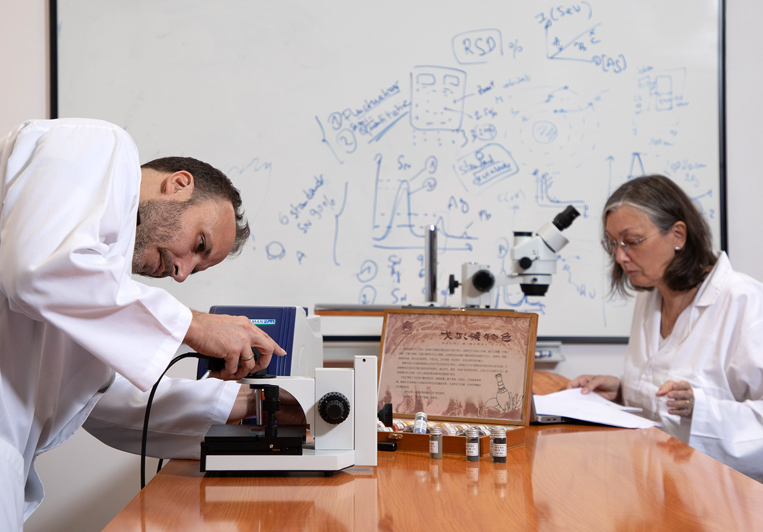Faculté des Sciences des données, Sciences et Ingénierie de SUAD