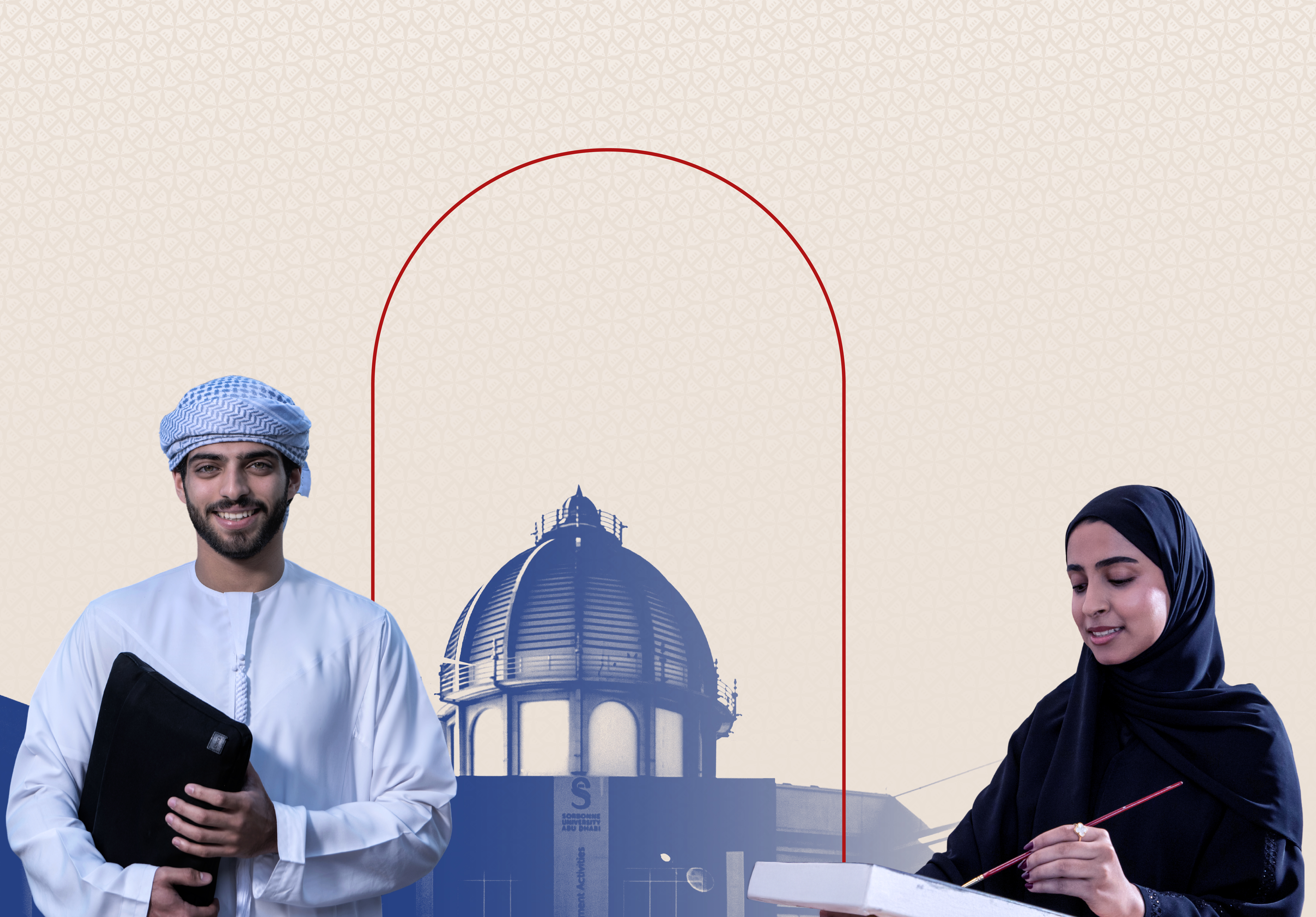 Open House for Emirati Students & Parents - An Invitation To Explore Your Child's Next Chapter
