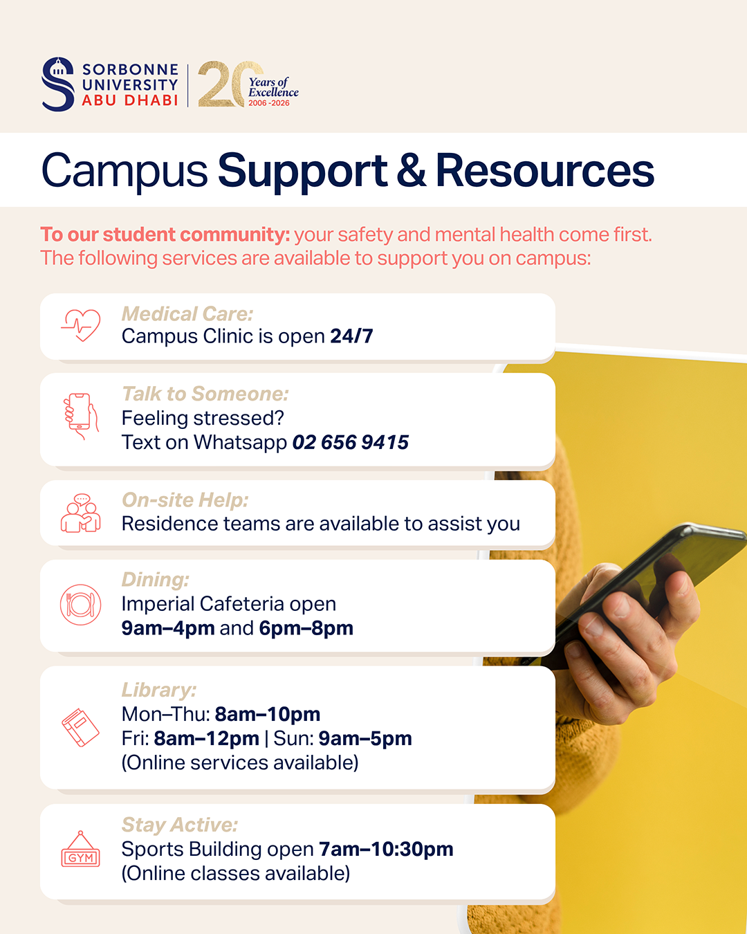 Sorbonne University Abu Dhabi